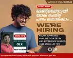 MCA APPROVED COMPANY || WEEKLY SALARY || ASSISTANCE FROM TUTORS
