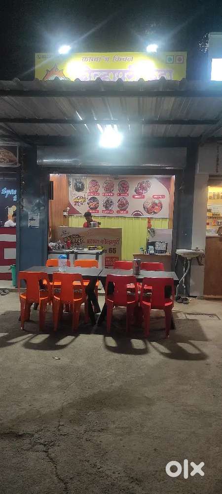 Hotel Running Set up