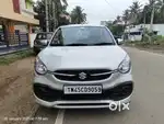 Maruti Suzuki Celerio 2023 Petrol 10500 Km Driven well maintained