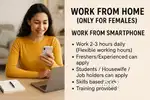 Work from home (Only for females)