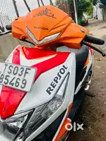 Dio Repsol Urgent sale 50 milage
