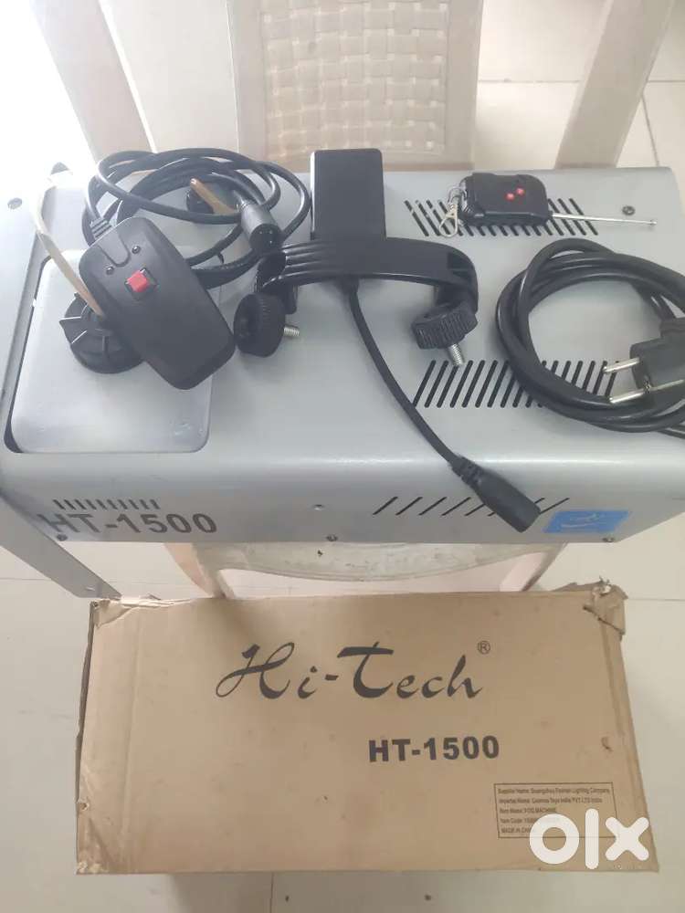 Fog Machine for Sell