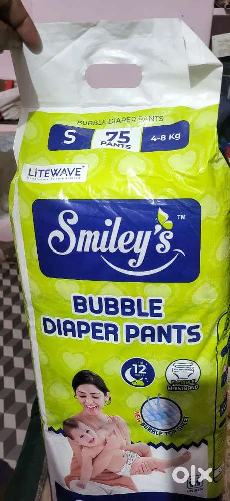 Smiley diaper pant