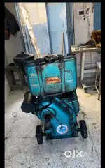 Generator 5 kg