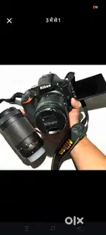 Cemara Nikon