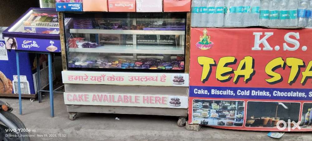 Cake and chocolate fridge