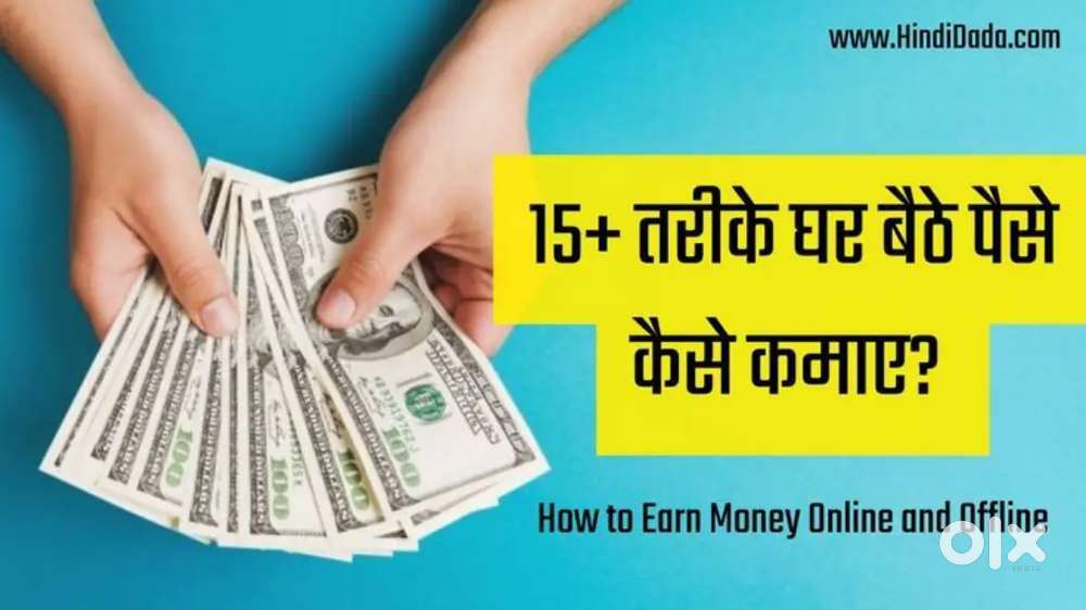 Part-Time Online Work from Home