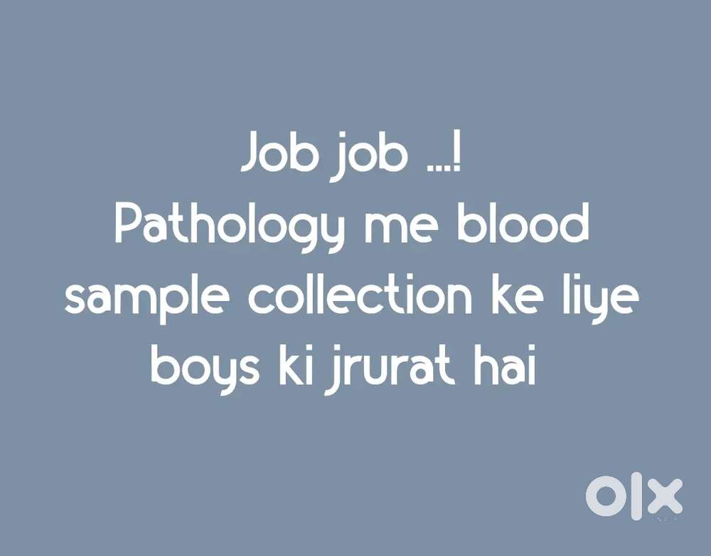 Blood collection
