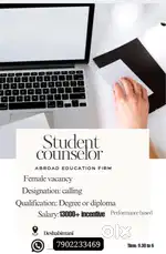 STUDENT COUNCILOR