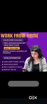 Online work