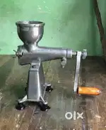 New juice machine