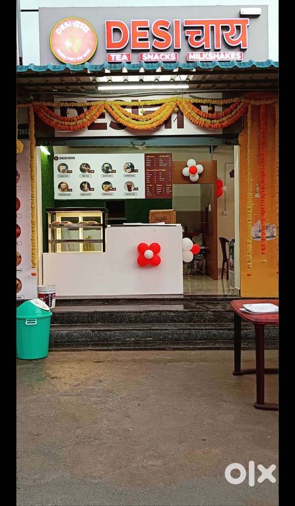 Tea Master