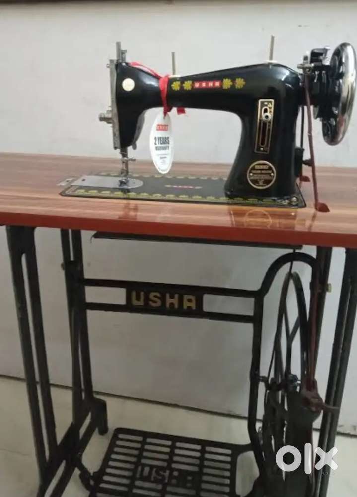 Sewing machine