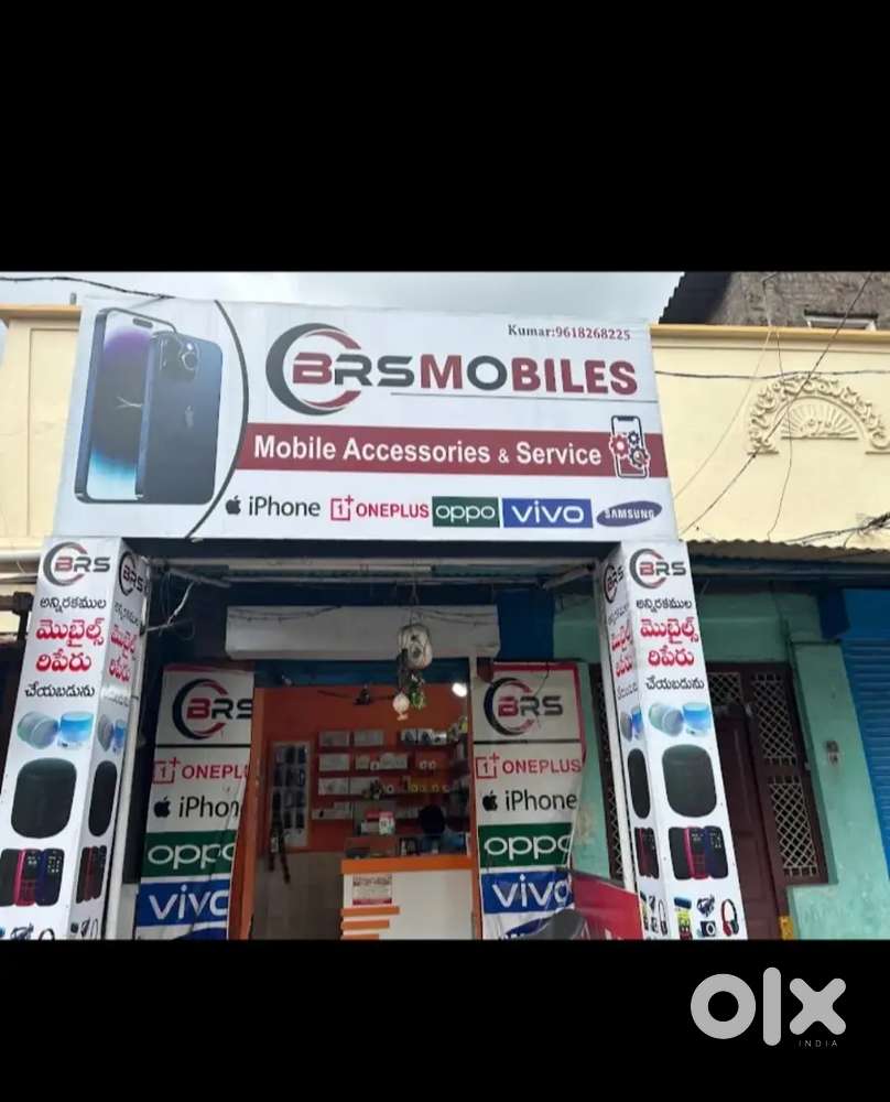 We need technician for mobile shop