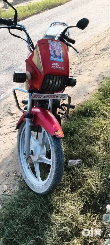 Full condition