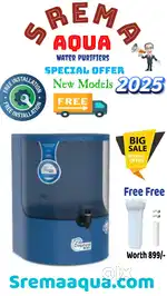 New Aqua water High Quality