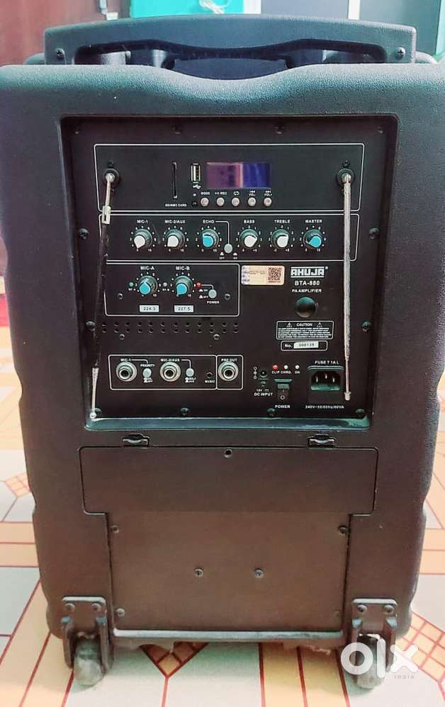 Ahuja BTA 880