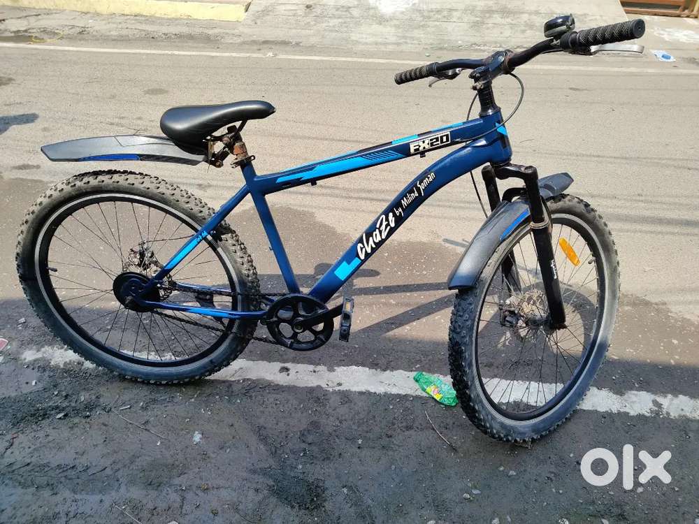 Lifelong Cycle + Air pump