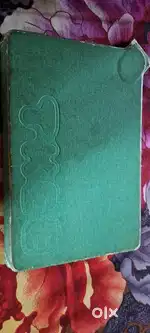 Tkee tablet