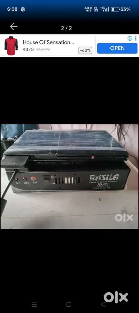 Ps2 sales in hard disk type