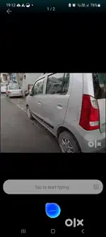 Maruti Suzuki Wagon R 2017 Petrol Well Maintained