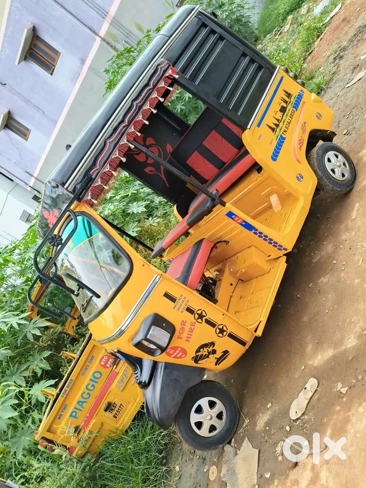 owner 1 insurance 2month fc ஒன் இயர்