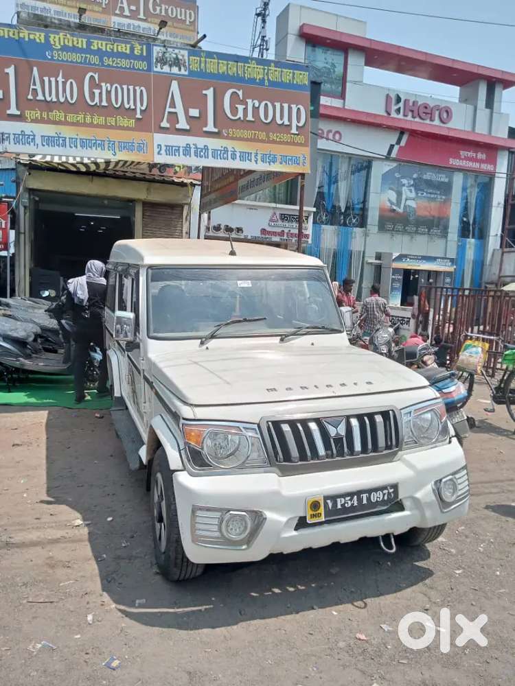 Good condition fresh gadi Mahindra Bolero 9 set