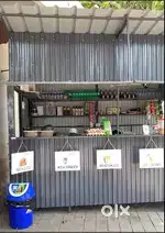 Kiosk or Tea Cart for Sale