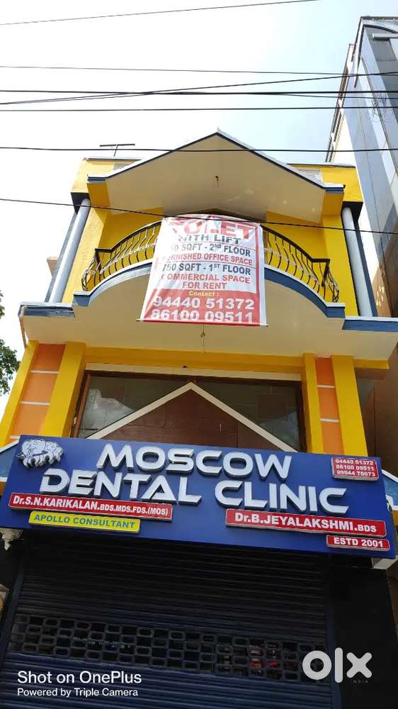 Rent office space Chennai