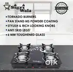 4 Burner gas stove