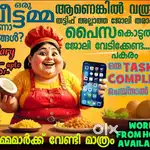 Online jobs for women