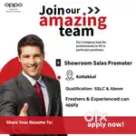Showroom sales staff for OPPO