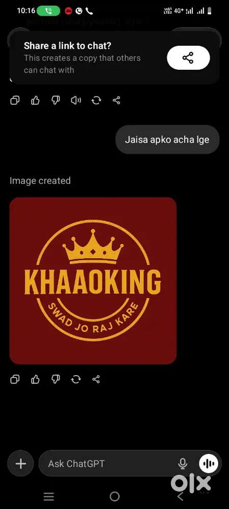 Urgent hiring cook & helper