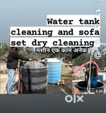 Water tank cleaning and sofa set dry cleaning