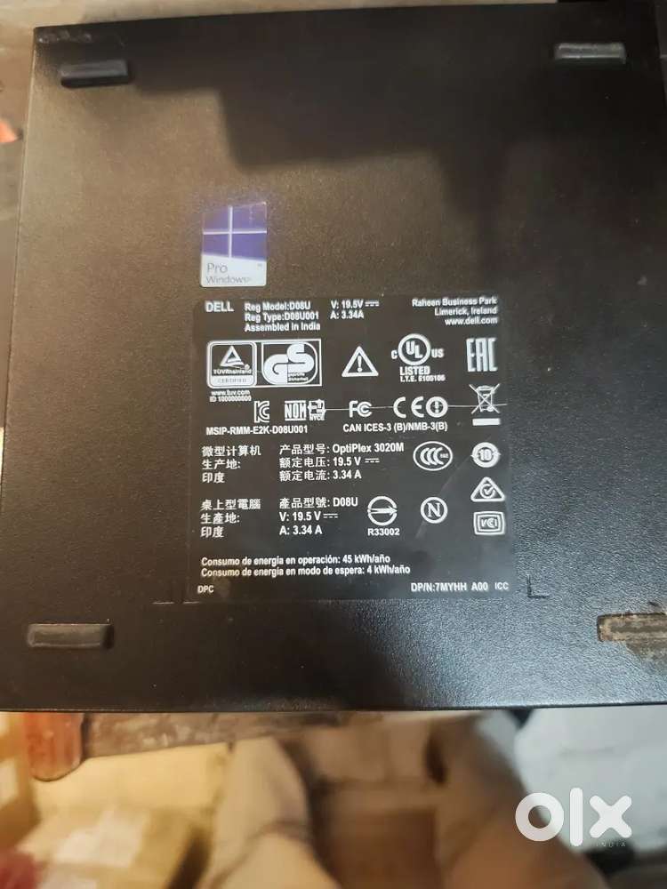 Second hand computer