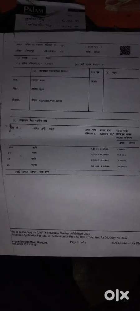 Land for sell own land