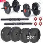 40 kg dumbbell