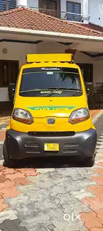 Bajaj Qute gas