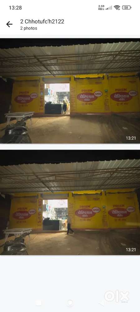 Land and shops for sale