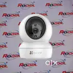 Cctv camera sell and service