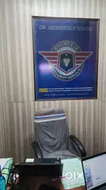 Bhumeeja Security Service Private limited