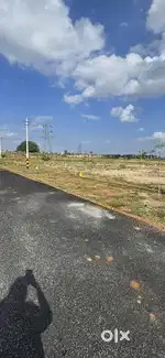 ASIA'S BIGGEST TOWNSHIP CITY
