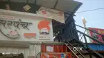 Mistri chahiy tikiya daveli bdapav tikiya poha mngodi aur fast food