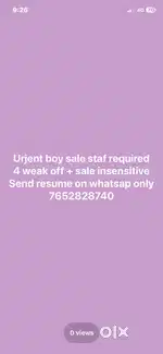 sale staf requrid