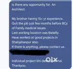 Any one need an architect for their project.