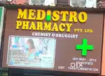 Medicine Ship counter sales man