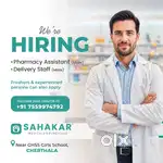 Pharmacy Assistant/ Sales Staff (Male/Female)