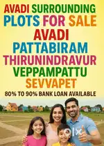 Land for sale @ Avadi Paruthipattu near