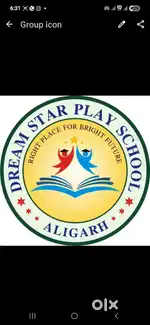 Teacher required