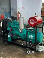 DJ Gonerator 30 kva